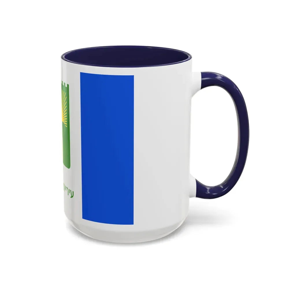 Flag of Bnei Brak Israel - Accent Coffee Mug - Go Mug Yourself