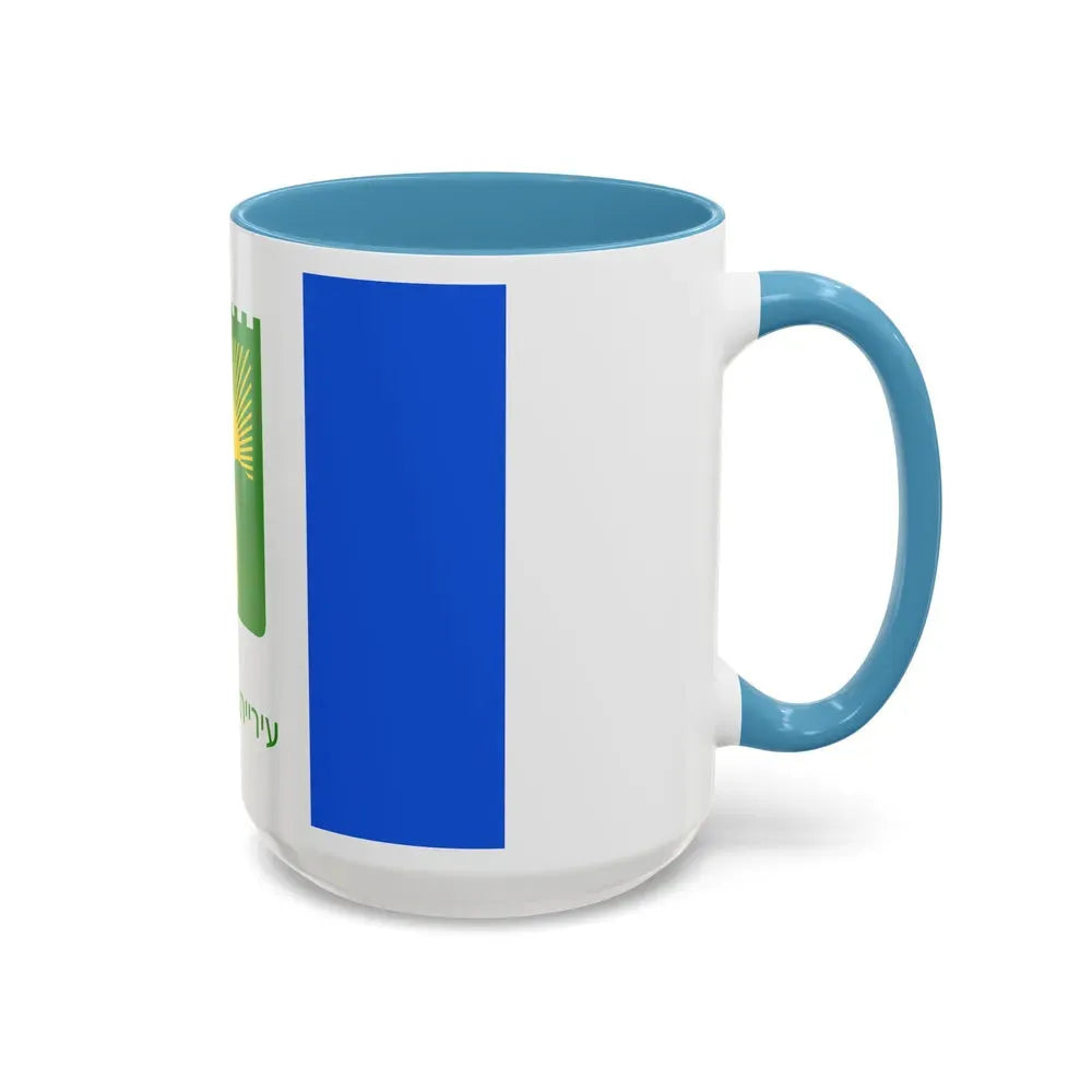 Flag of Bnei Brak Israel - Accent Coffee Mug - Go Mug Yourself