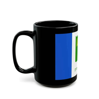 Flag of Bnei Brak Israel - Black Coffee Mug - Go Mug Yourself