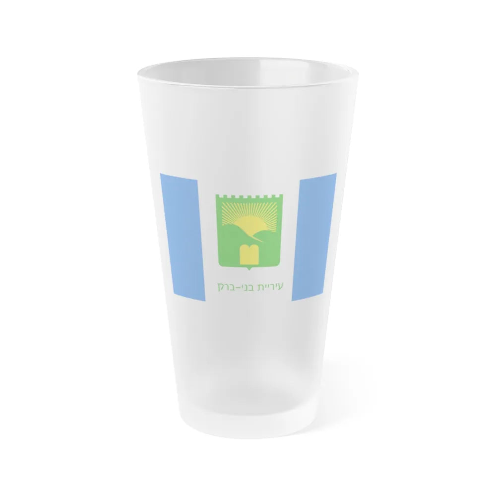 Flag of Bnei Brak Israel - Frosted Pint Glass 16oz-16oz-Frosted-Go Mug Yourself