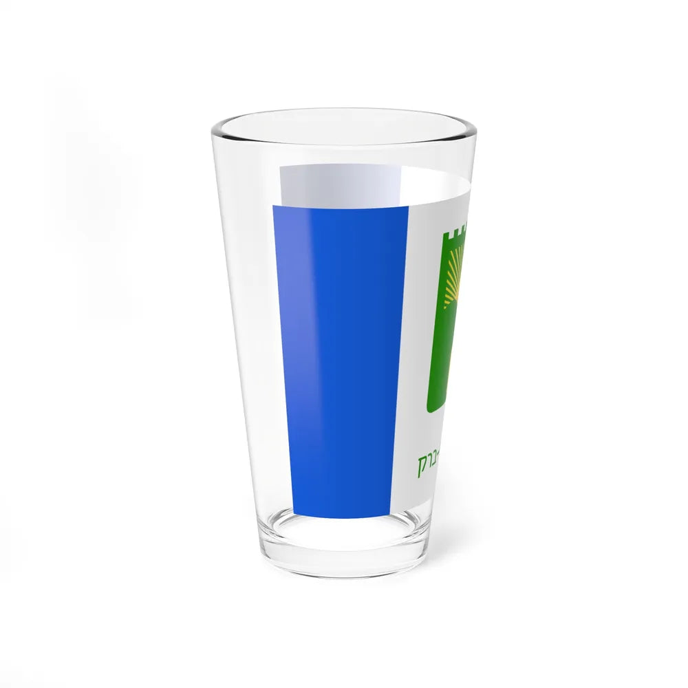 Flag of Bnei Brak Israel - Pint Glass 16oz-Go Mug Yourself