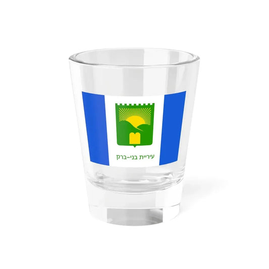 Flag of Bnei Brak Israel - Shot Glass 1.5oz 1.5oz - Go Mug Yourself
