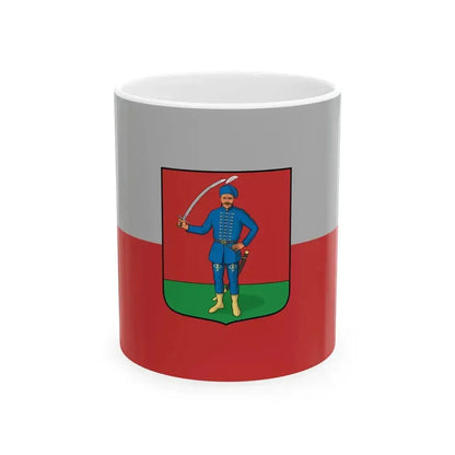 Flag of Bo (Hungary) White Coffee Mug 11oz - Go Mug Yourself