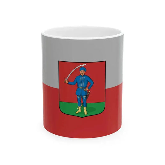 Flag of Bo (Hungary) White Coffee Mug 11oz - Go Mug Yourself