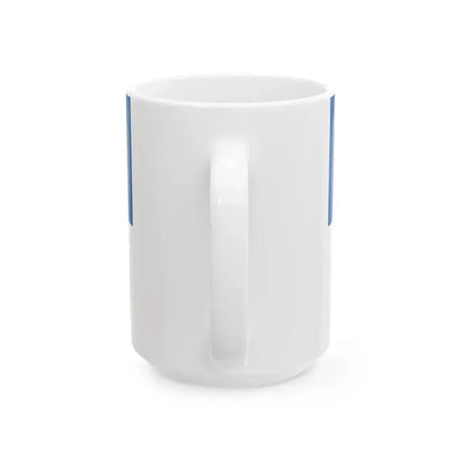 Flag of Bocsa (Hungary) White Coffee Mug - Go Mug Yourself