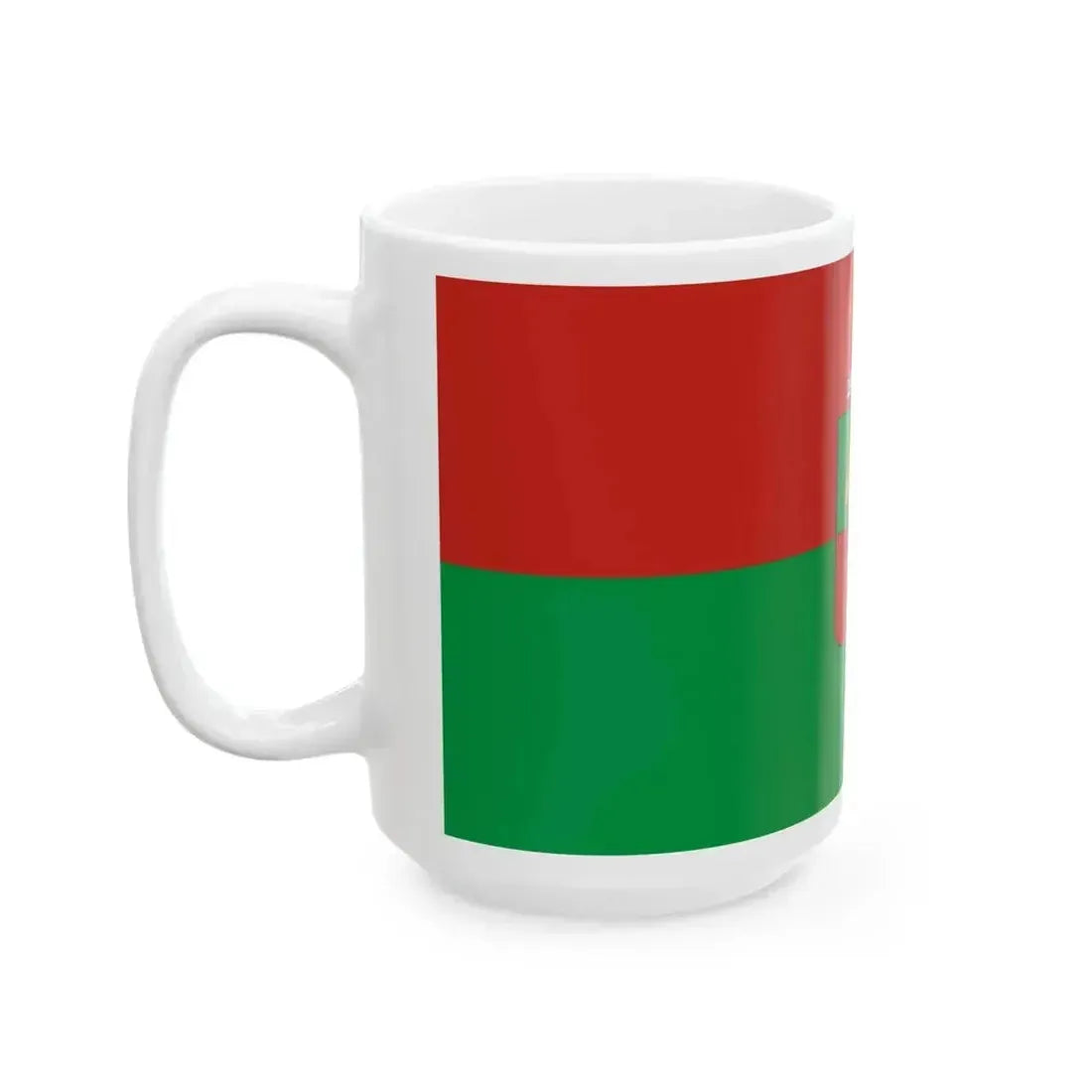 Flag of Bogad (Hungary) White Coffee Mug - Go Mug Yourself