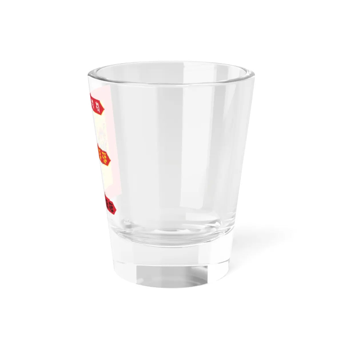 SKU:13637736501711048283 Size:1.5oz