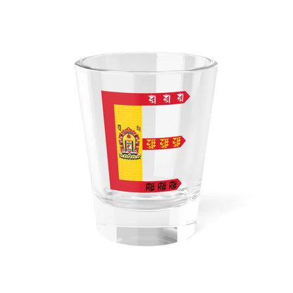 SKU:13637736501711048283 Size:1.5oz
