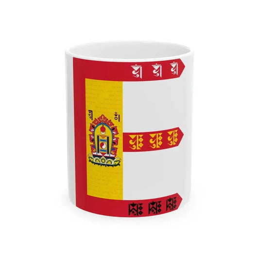Flag of Bogd Khaanate Mongolia (Mongolia) White Coffee Mug 11oz - Go Mug Yourself