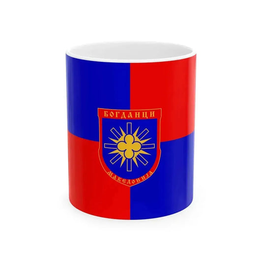 Flag of Bogdanci Municipality North Macedonia (North Macedonia) White Coffee Mug 11oz - Go Mug Yourself