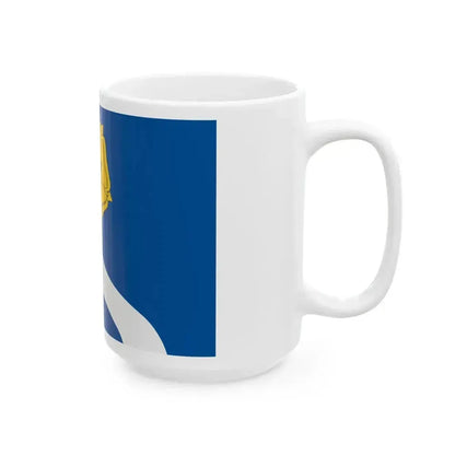 Flag of Bogorodskoye municipality in Moscow (Russia) White Coffee Mug - Go Mug Yourself