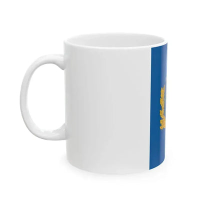 Flag of Bogote (Hungary) White Coffee Mug - Go Mug Yourself