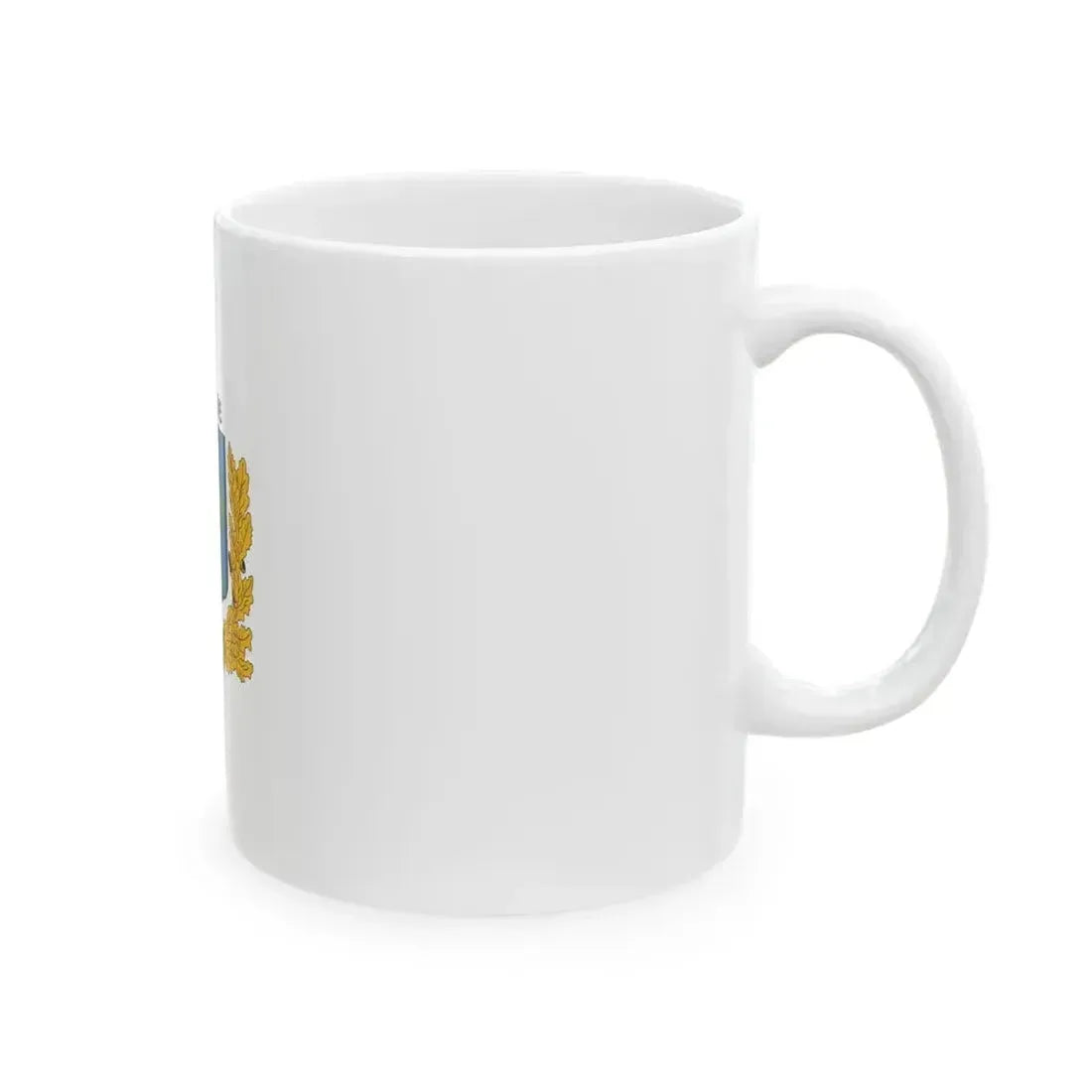 Flag of Bogote (Hungary) White Coffee Mug - Go Mug Yourself