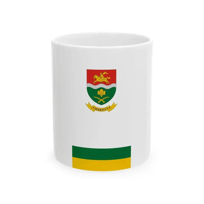 Flag of Bohonye vertical (Hungary) White Coffee Mug 11oz - Go Mug Yourself