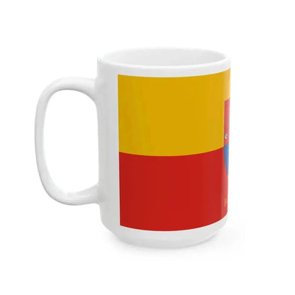 Flag of Bokahaza (Hungary) White Coffee Mug - Go Mug Yourself