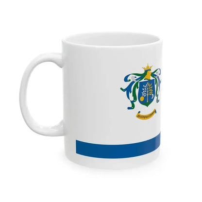 Flag of Boldogasszonyfa (Hungary) White Coffee Mug - Go Mug Yourself