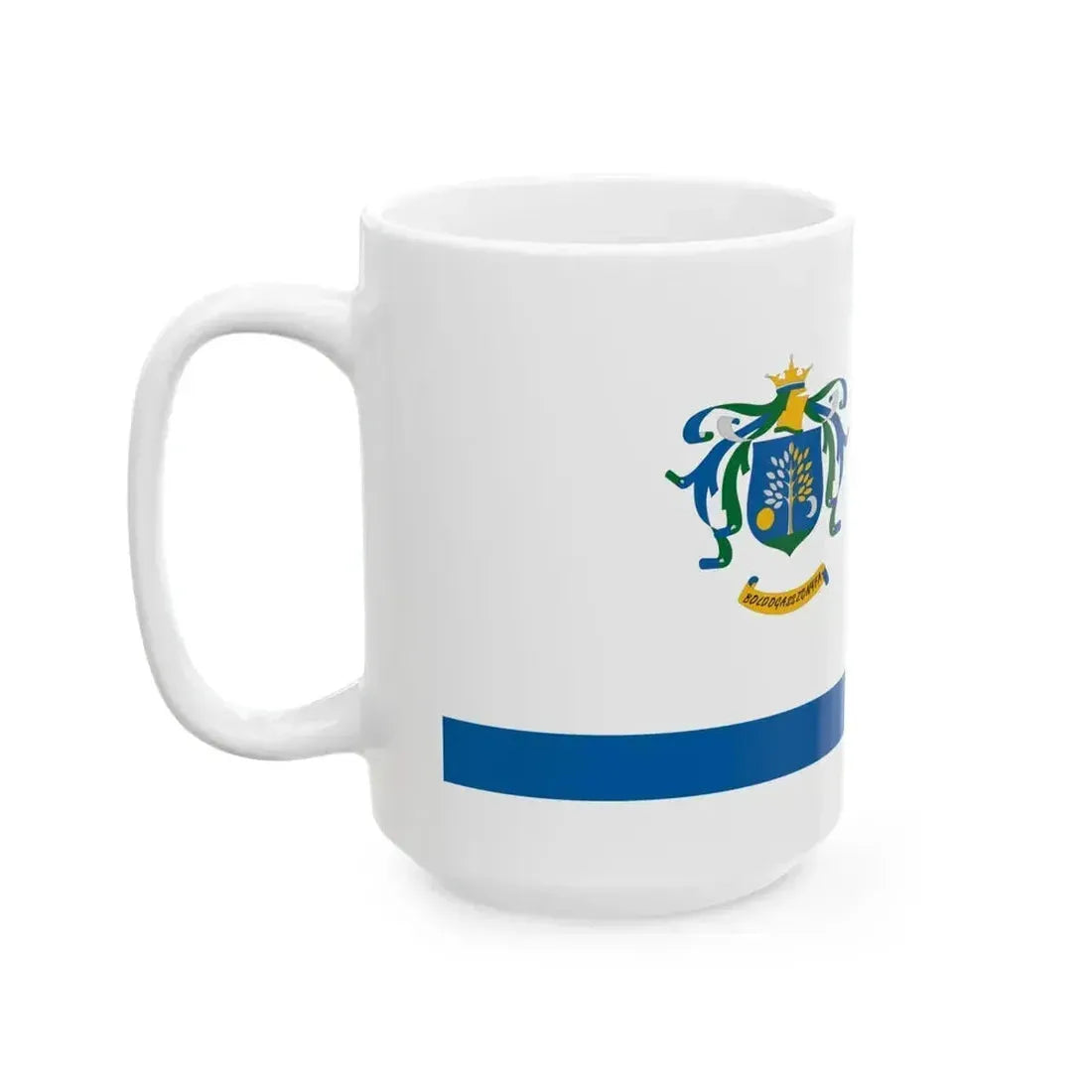 Flag of Boldogasszonyfa (Hungary) White Coffee Mug - Go Mug Yourself