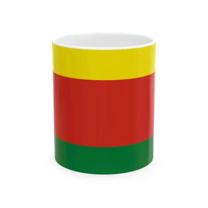Flag of Bolivia 1826-1851 (Bolivia) White Coffee Mug 11oz - Go Mug Yourself