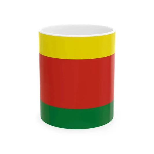 Flag of Bolivia 1826-1851 (Bolivia) White Coffee Mug 11oz - Go Mug Yourself