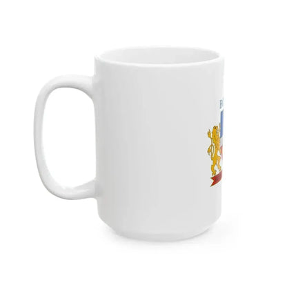 Flag of Bonyhad (Hungary) White Coffee Mug - Go Mug Yourself