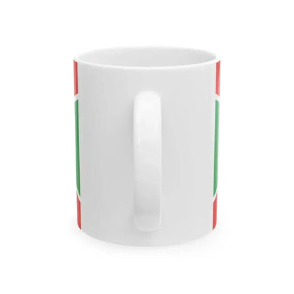 Flag of Border Troops of Russia (Russia) White Coffee Mug - Go Mug Yourself