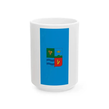 Flag of Borgata (Hungary) White Coffee Mug 15oz - Go Mug Yourself