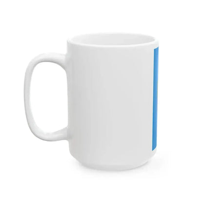 Flag of Borgata (Hungary) White Coffee Mug - Go Mug Yourself