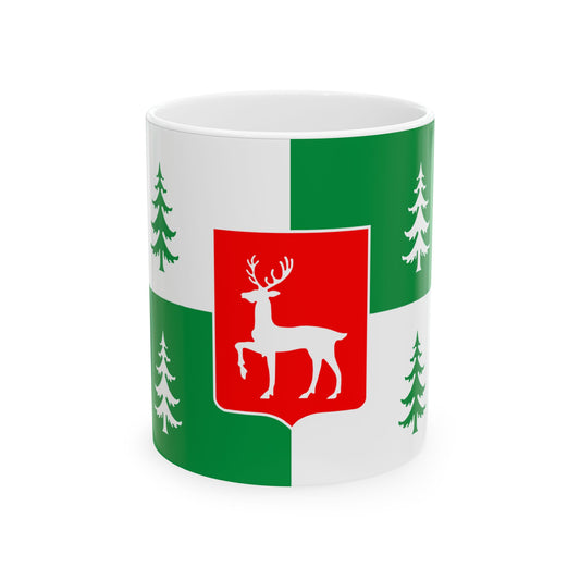 Flag of Borjomi Municipality (Georgia) White Coffee Mug-11oz-Go Mug Yourself