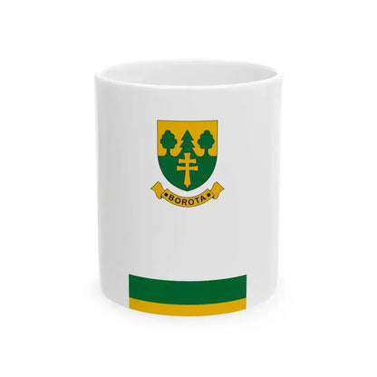Flag of Borota vertical (Hungary) White Coffee Mug 11oz - Go Mug Yourself