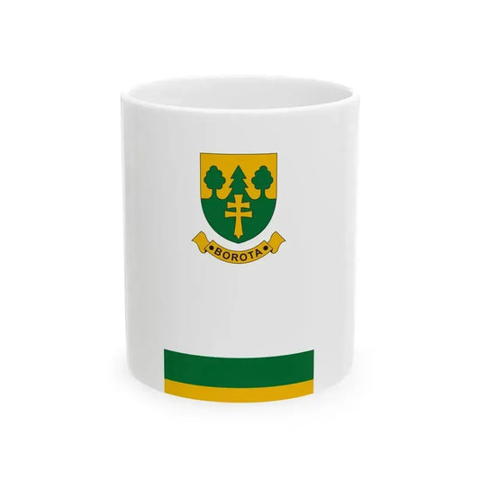 Flag of Borota vertical (Hungary) White Coffee Mug 11oz - Go Mug Yourself