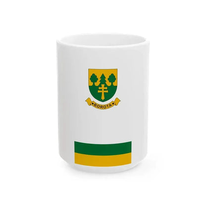 Flag of Borota vertical (Hungary) White Coffee Mug 15oz - Go Mug Yourself
