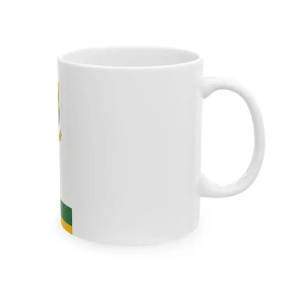 Flag of Borota vertical (Hungary) White Coffee Mug - Go Mug Yourself