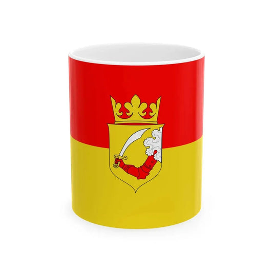 Flag of Bosnia 1878-1908 (Bosnia and Herzegovina) White Coffee Mug 11oz - Go Mug Yourself