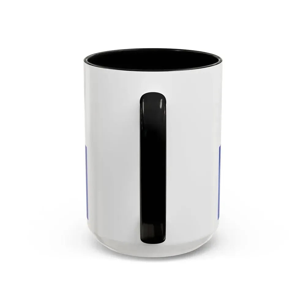 Flag of Bottrop Germany - Accent Coffee Mug - Go Mug Yourself
