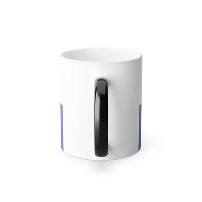 Flag of Bottrop Germany - Color Changing Coffee Mug - Go Mug Yourself