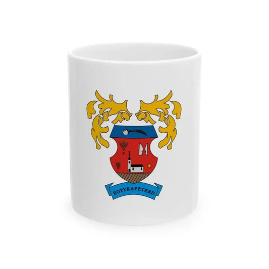 Flag of Botykapeterd (Hungary) White Coffee Mug 11oz - Go Mug Yourself