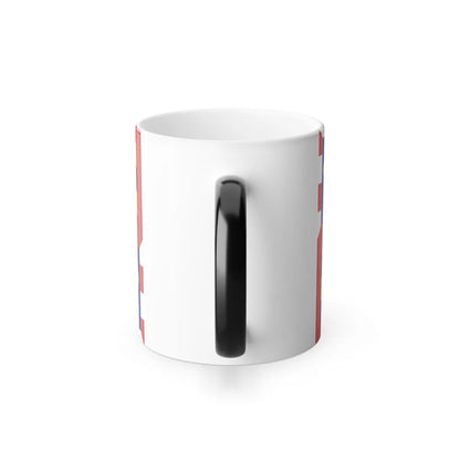 Flag of Bourgogne France - Color Changing Coffee Mug-Go Mug Yourself