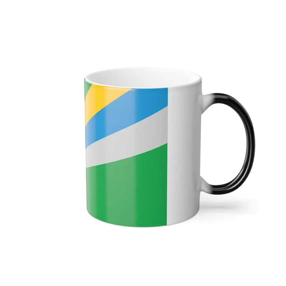 Flag of Bowling Green, Kentucky - Color Changing Coffee Mug-Go Mug Yourself