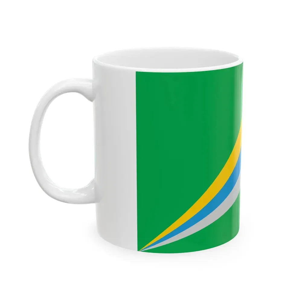 Flag of Bowling Green Kentucky (United States) White Coffee Mug - Go Mug Yourself