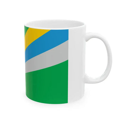 Flag of Bowling Green Kentucky (United States) White Coffee Mug - Go Mug Yourself