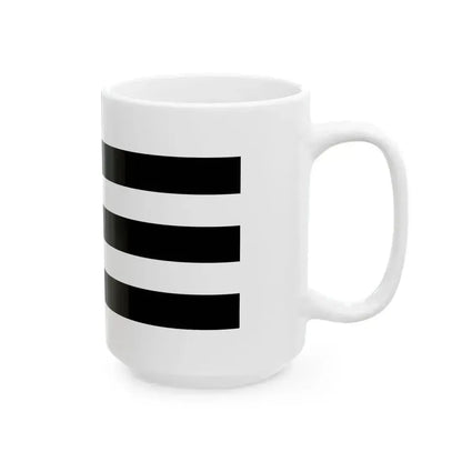 Flag of Brandenburg 1660-1750 (Germany) White Coffee Mug - Go Mug Yourself
