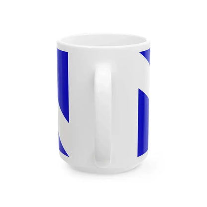 Flag of Brod-Posavina County (Croatia) White Coffee Mug - Go Mug Yourself