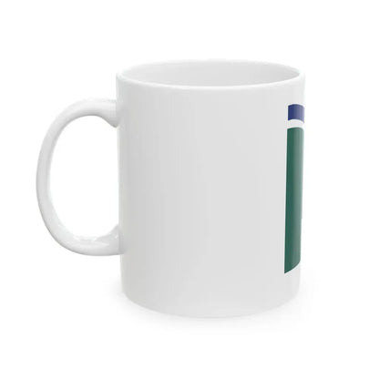 Flag of Brooklyn Park Minnesota (United States) White Coffee Mug - Go Mug Yourself