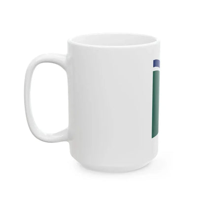 Flag of Brooklyn Park Minnesota (United States) White Coffee Mug - Go Mug Yourself