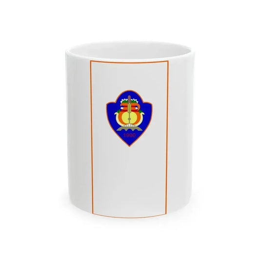 Flag of Brvenica Municipality North Macedonia (North Macedonia) White Coffee Mug 11oz - Go Mug Yourself