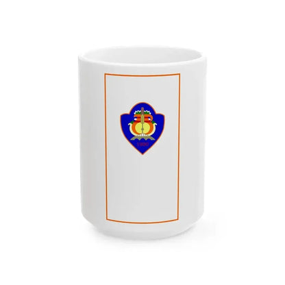 Flag of Brvenica Municipality North Macedonia (North Macedonia) White Coffee Mug 15oz - Go Mug Yourself