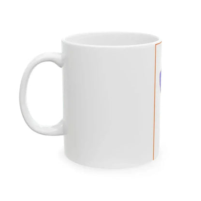 Flag of Brvenica Municipality North Macedonia (North Macedonia) White Coffee Mug - Go Mug Yourself