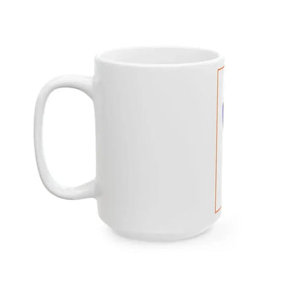 Flag of Brvenica Municipality North Macedonia (North Macedonia) White Coffee Mug - Go Mug Yourself