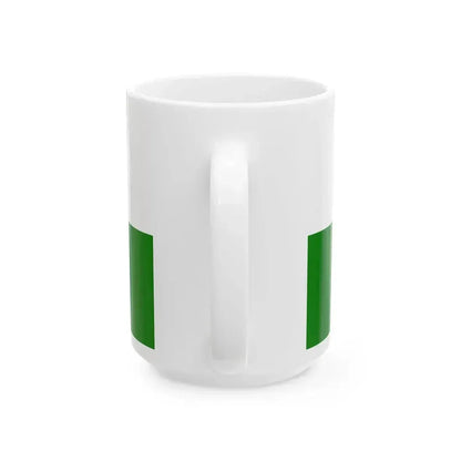 Flag of Bucay (Ecuador) White Coffee Mug - Go Mug Yourself