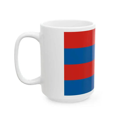 Flag of Budafok 1941 (Hungary) White Coffee Mug - Go Mug Yourself